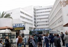 Νοσοκομείο Μεταξά: Θετικοί στον κορωνοϊό 24 εργαζόμενοι